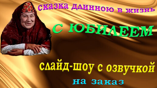 Напутственные слова выпускникам 4 класса от классного руководителя / Красивые слова до слез