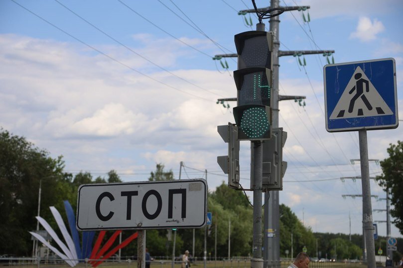 Карта дорожных знаков серпухов