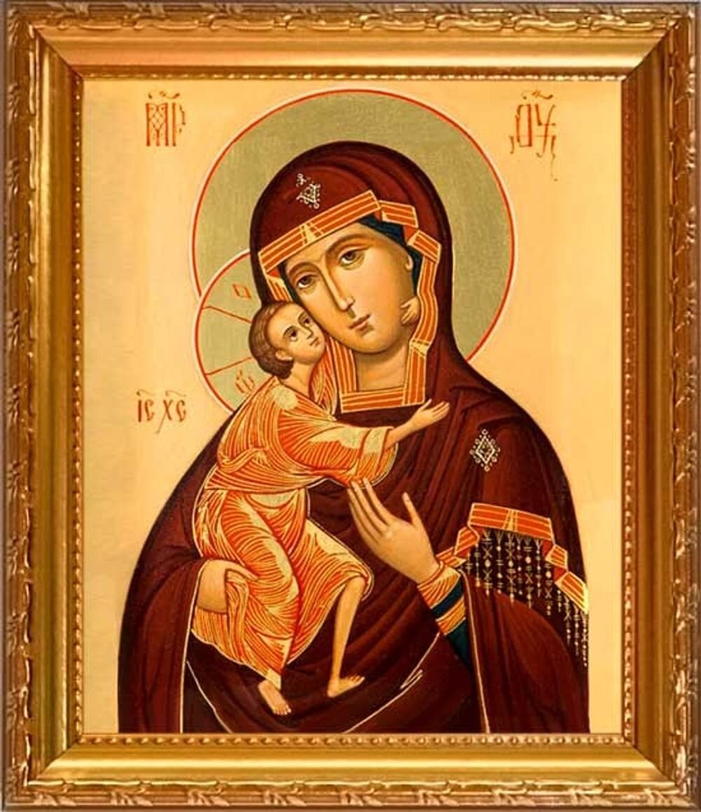 Феодоровская икона Божией Матери