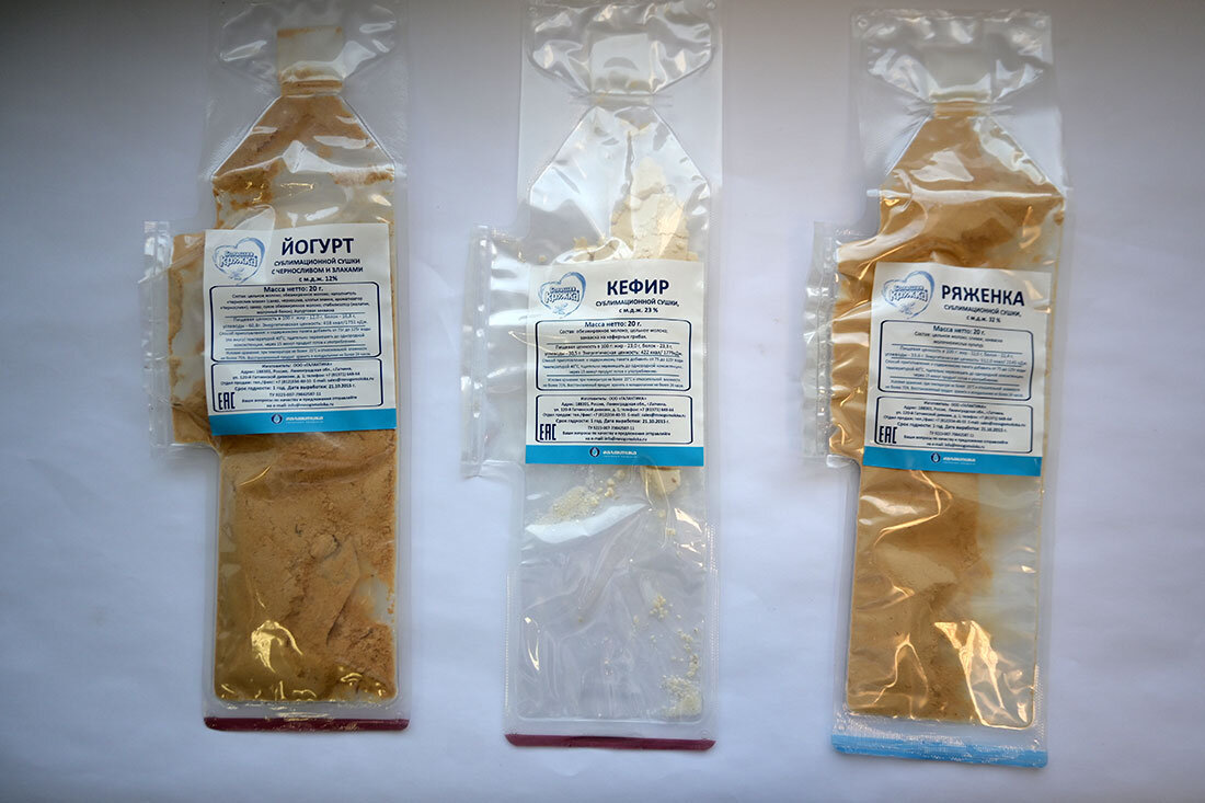 ООО «ВЫБОРГ КОСМИЧЕСКИЙ»