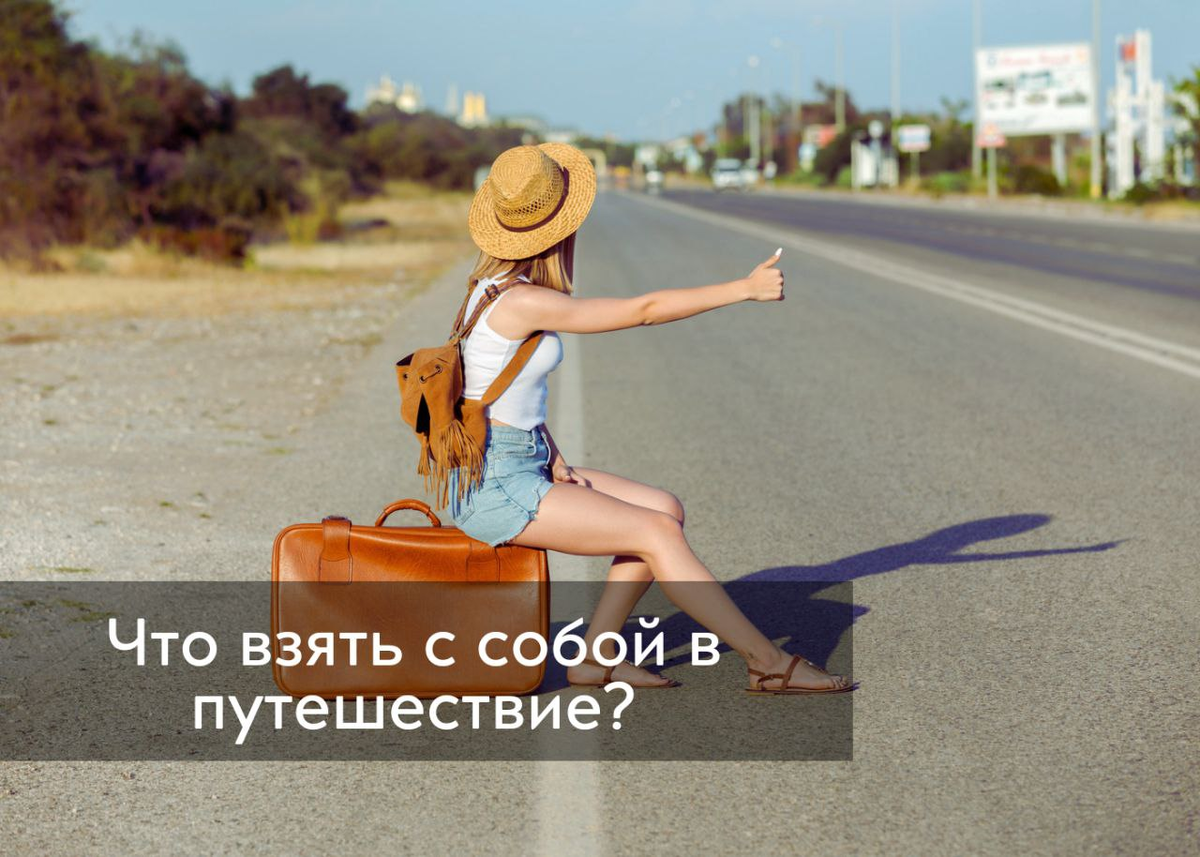 Фото от Canva.com
