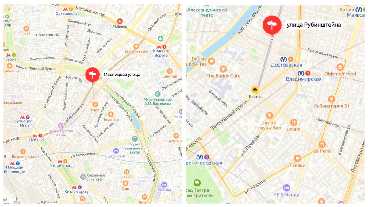 Проезд на рубинштейна