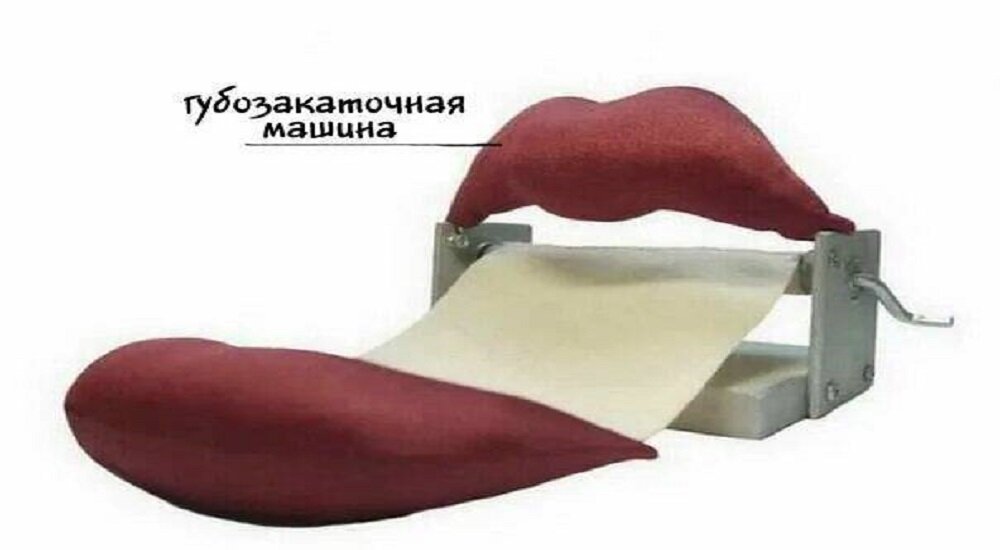 Без комментариев