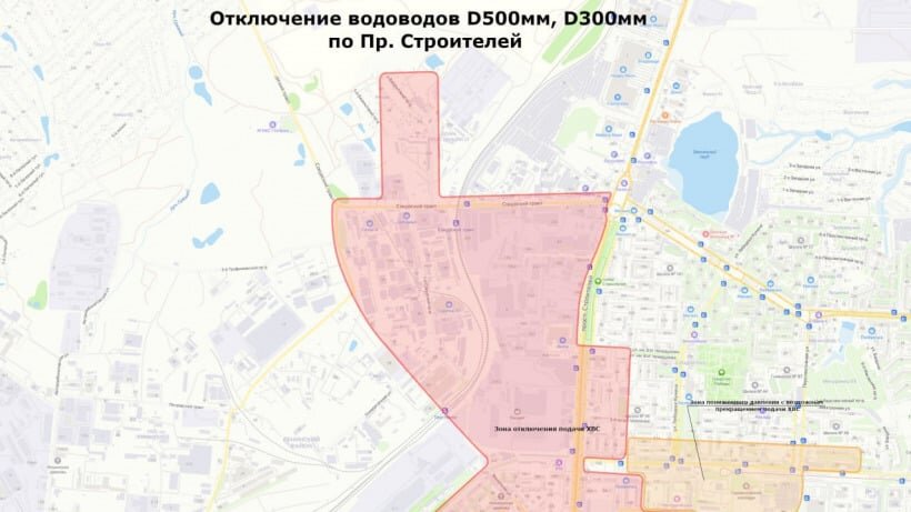 Сгк карта отключения