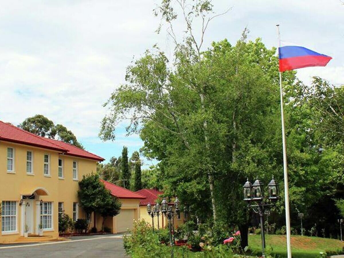    Здание посольства России в Австралии© Фото : Embassy of Russia in Australia