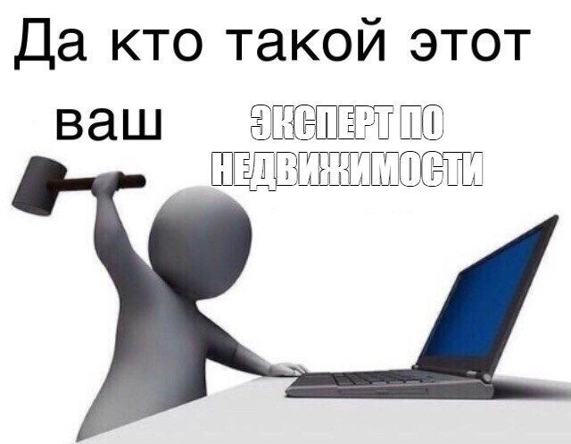 Типичный вопрос от соискателя по холодному поиску