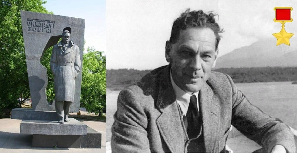 80 лет назад в Японии был арестован советский разведчик Рихард Зорге Дзен