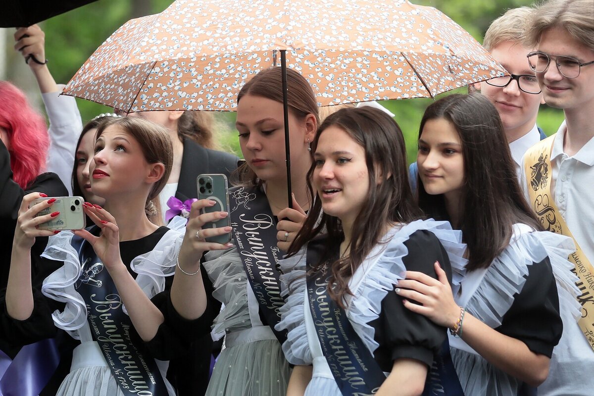 последний звонок москва