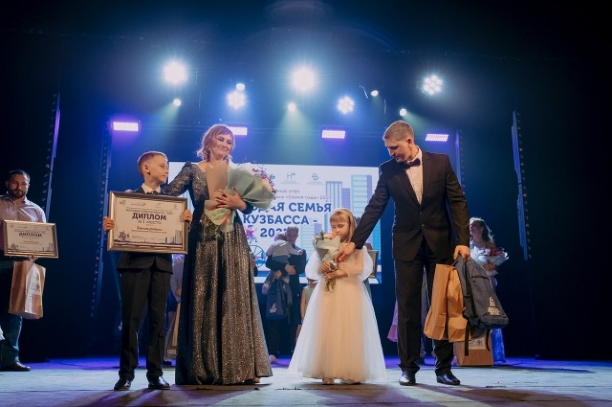    Винокуровы вместе уже 11 лет.