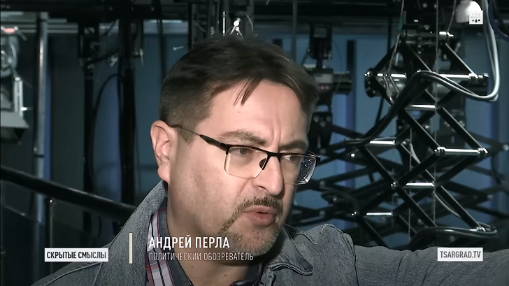 ФОТО: ЦАРЬГРАД