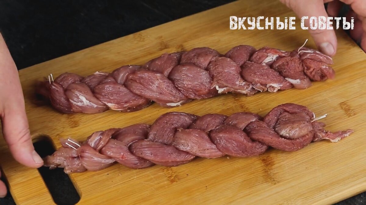 Знаменитая свиная вырезка, которая "сводит с ума" весь мир. Все ищут ...