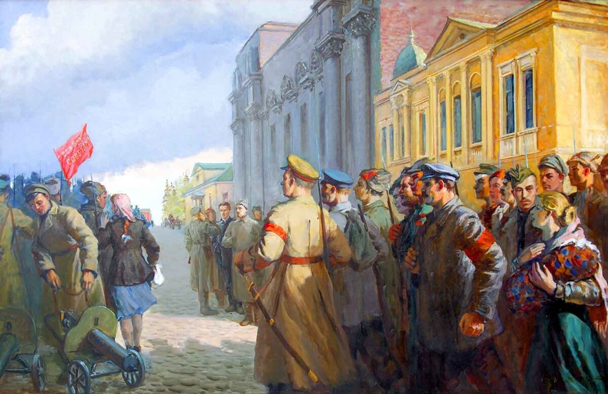 Красная революция 1917