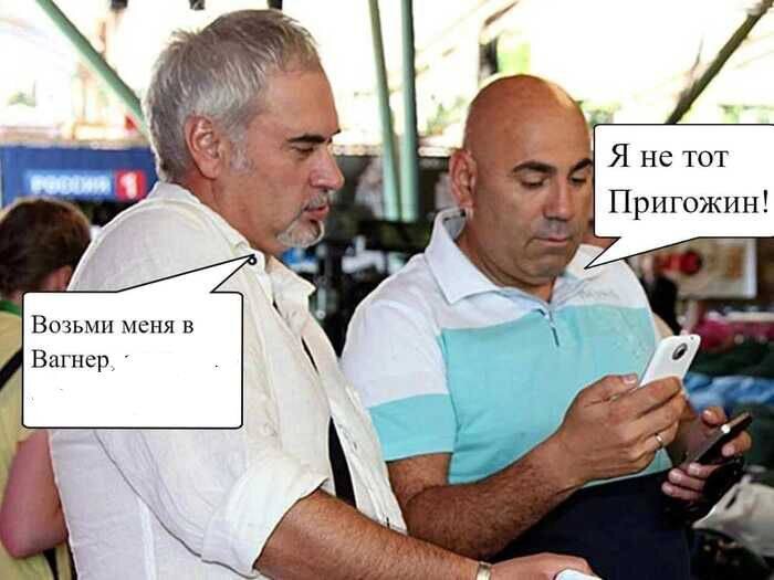 Тг-канал ЧК