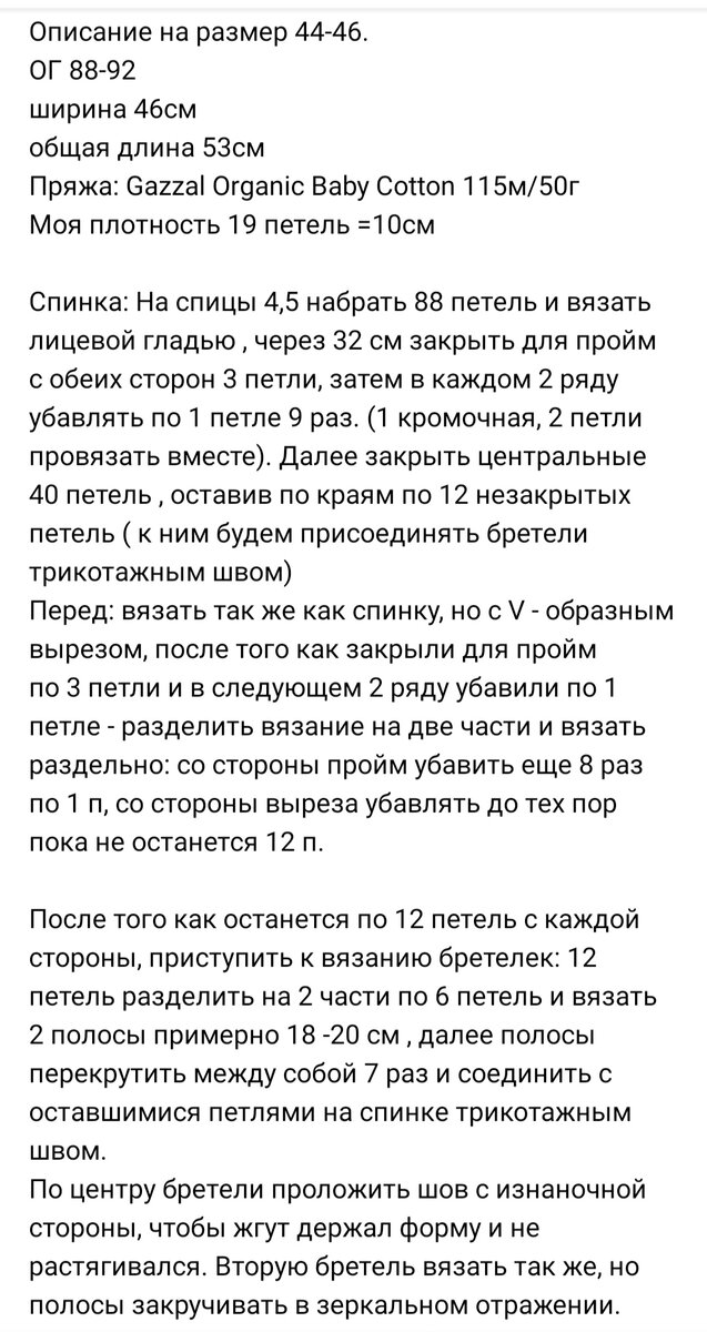     !        .     ,  .  ,       .-18