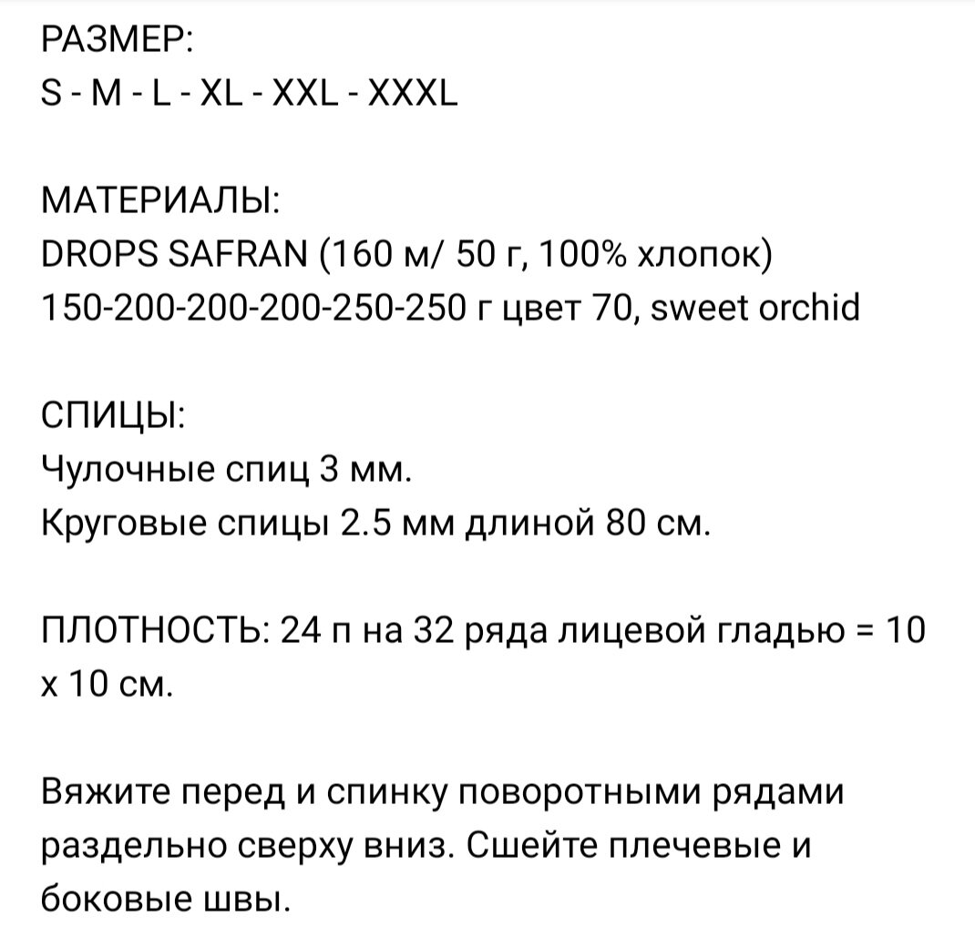     !        .     ,  .  ,       .-140