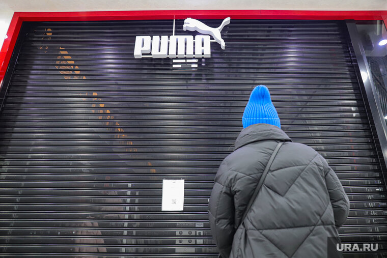    Назначение произошло еще 26 мая