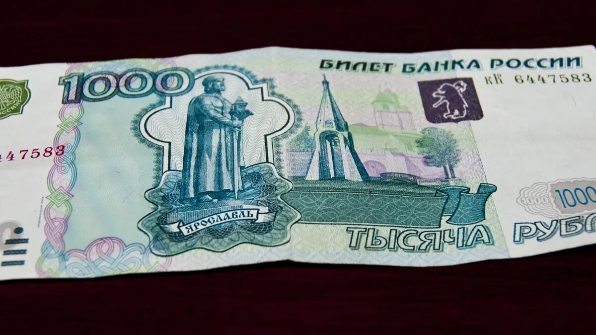 Родители детей могут получать деньги. Фото: www.piqsels.com