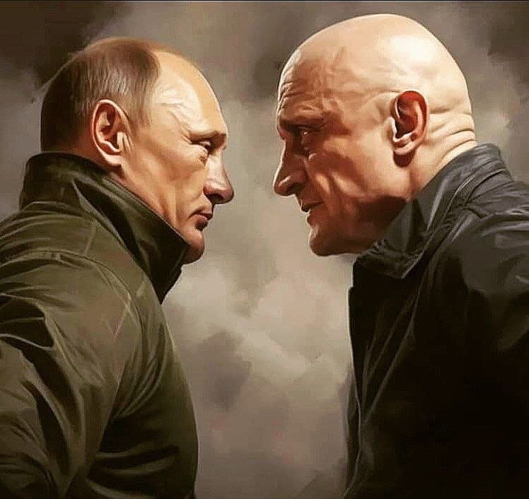 противостояние. 