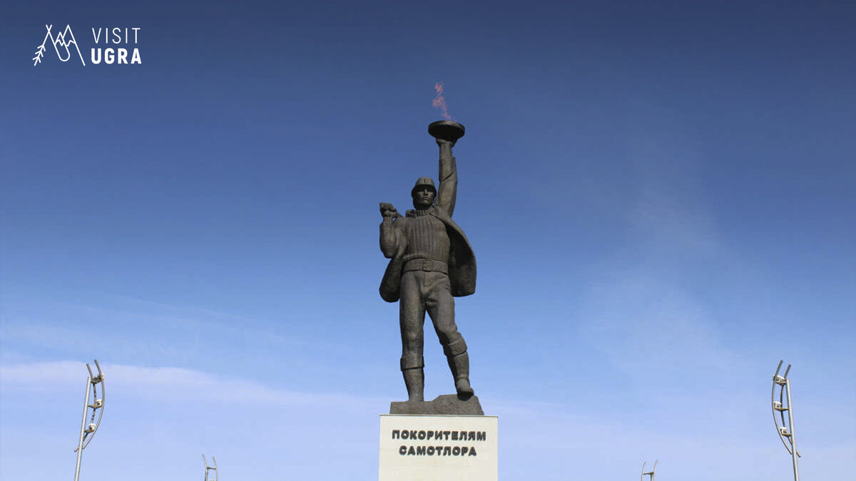 Монумент «Покорителям Самотлора» — один из главных символов Нижневартовска.