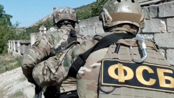    Жителя Кабардино-Балкарии задержали за попытку вступить в ряды ВСУ Алина Городниченко