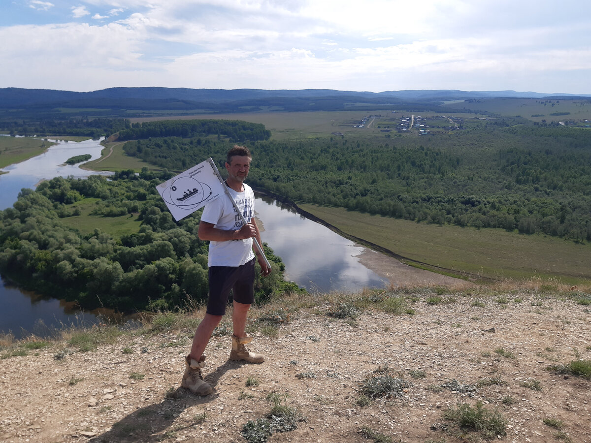 Мечетлино, Башкирия.