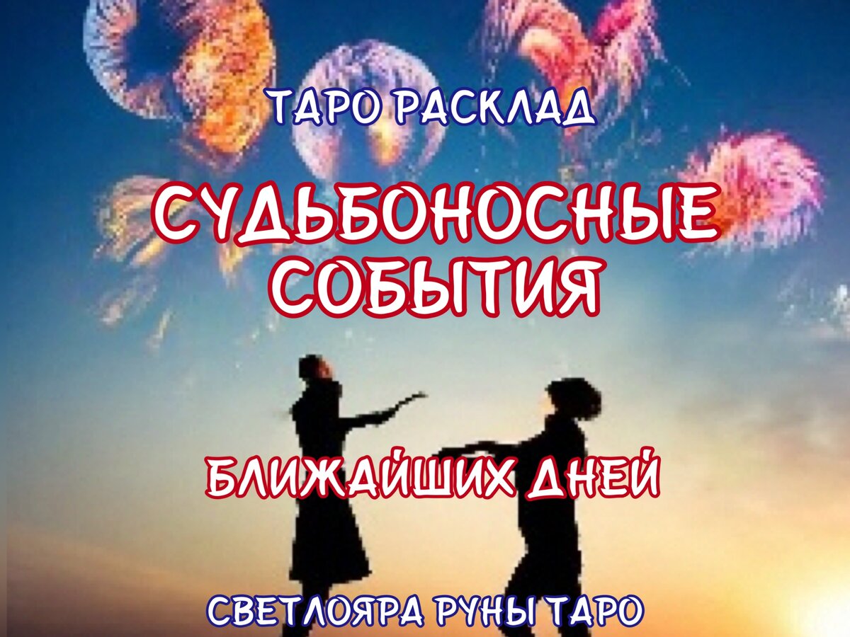 Рисунок сгенерировала нейросеть 