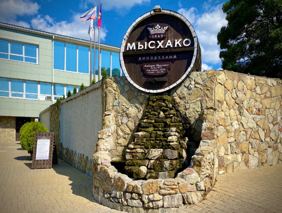 село мысхако новороссийск. мысхако новороссийск адрес. мысхако новороссийск. гора мысхако в новороссийске. г.