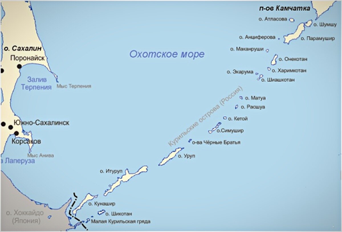 Проект остров сахалин. Установил что сахалин является островом. Установил что сахалин является островом. Города сахалинской области презентация. Моря омывающие остров сахалин.