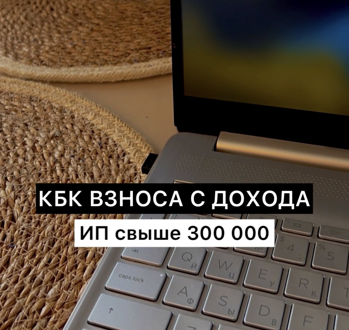 Доходы свыше 5000000