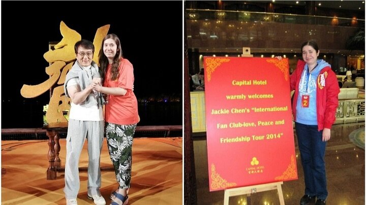 Фото: Горсайт