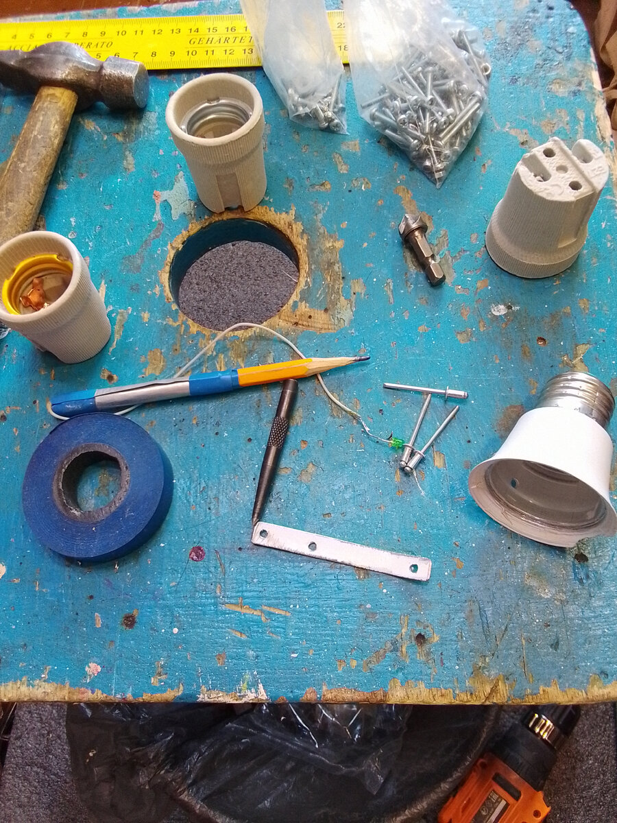 Ну, вот, такие все три пластинки получились.