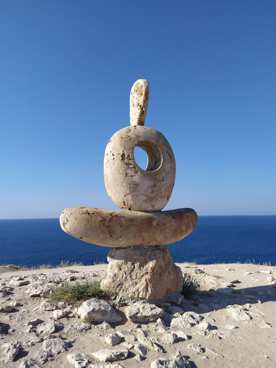 Мыслитель. Сердце Тарханкута