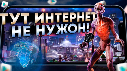 3D секс игры для Андроид