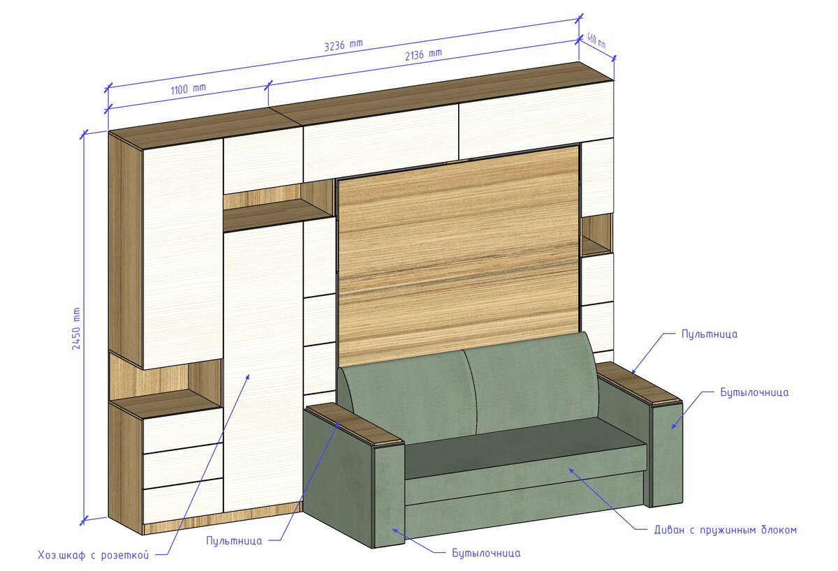 2 проекта эскизов проекта мебель-трансформера по ул. Корнейчука

