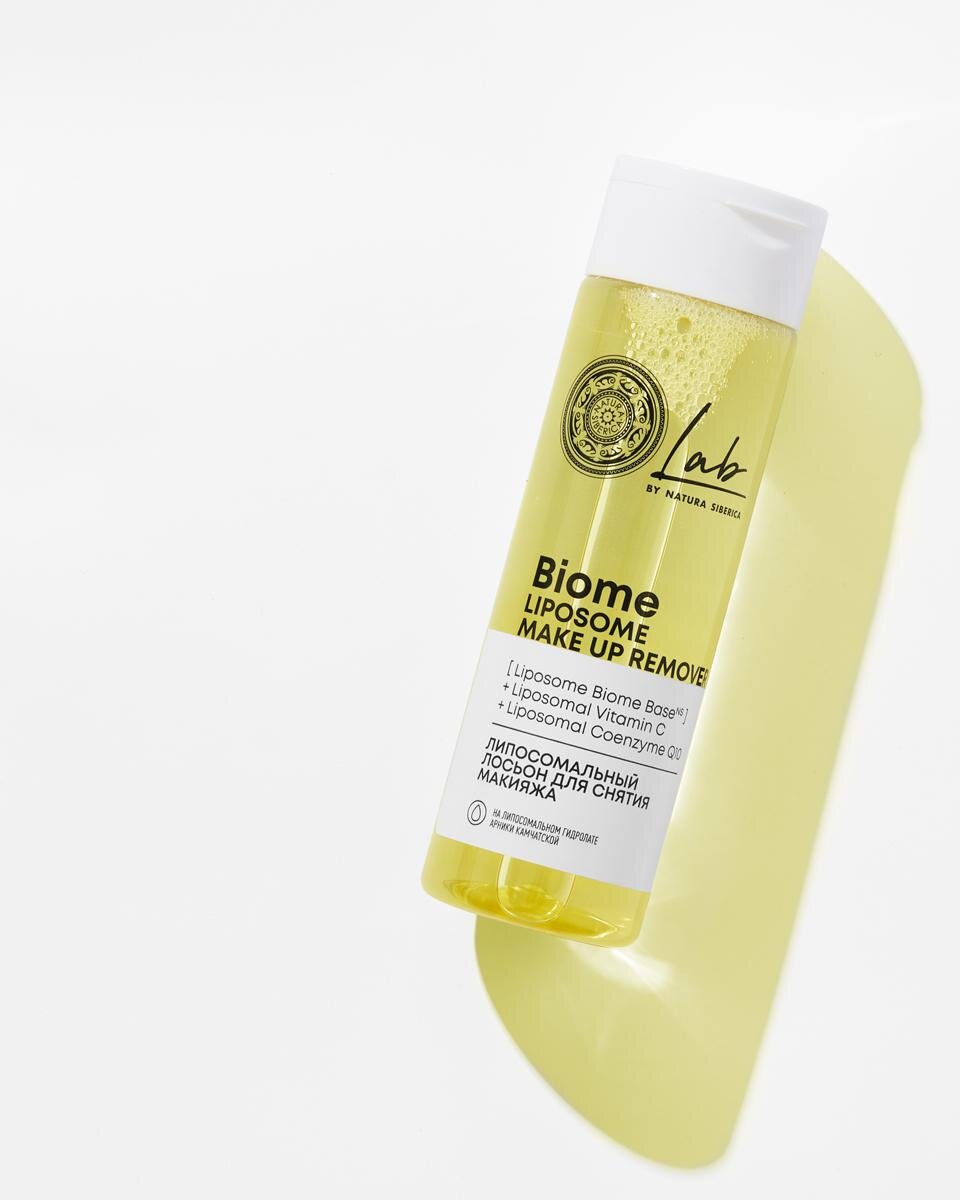    Пресс-служба Natura Siberica