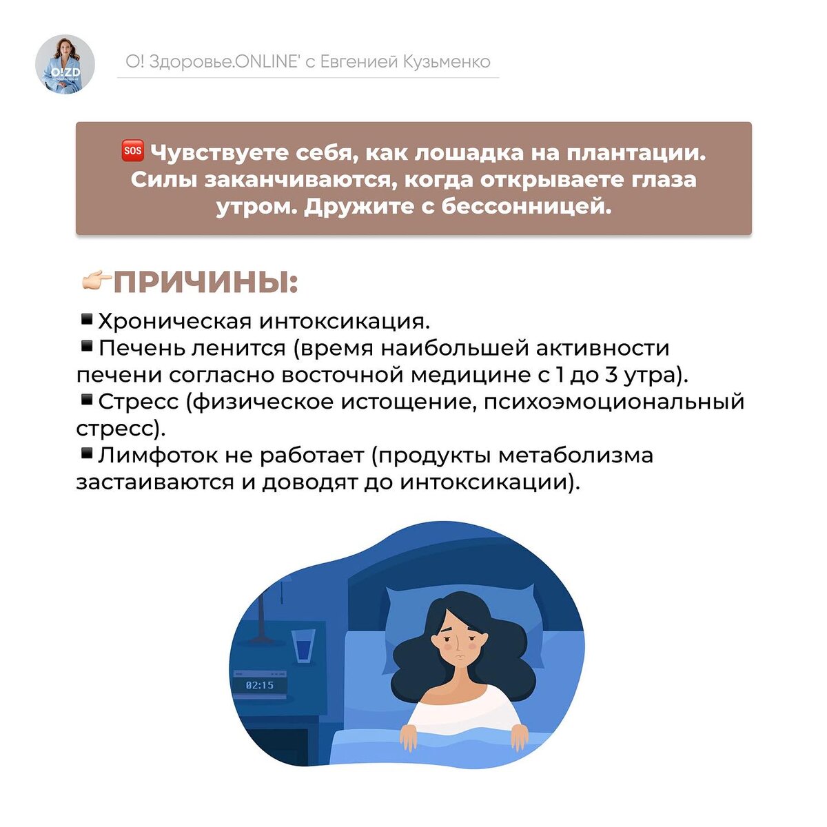 Дегенеративных изменений менисков. Флексотрон® ФОРТЕ для терапии дегенеративных изменений голеностопного. Что нужно знать о дегенеративных изменениях менисков Разрыв мениска 3 степени. Выделяют 4 степени состояния мениска: | Школа.