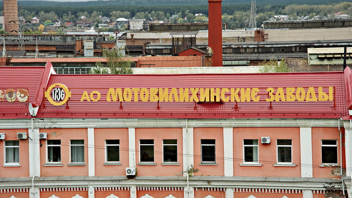 KONSTANTIN KOKOSHKIN/RUSSIAN LOOK 