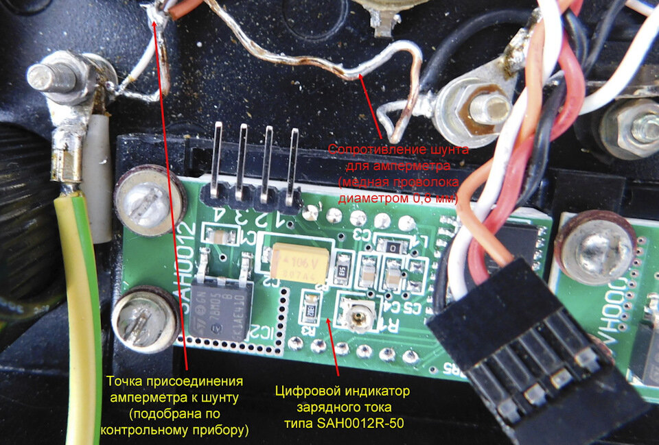 Tooltop et12s. Блок питания 12в дин рейка в корпусе. Noctua nh-p1 крепление. Yhs 1425h12s. 3.