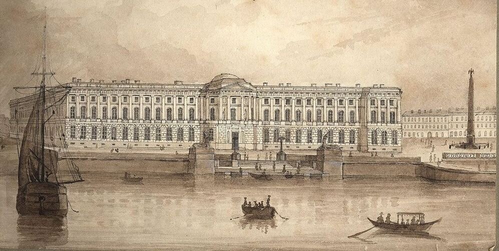 Здание Петербургской Академии художеств
