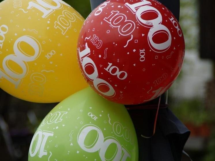 ФОТО: PXHERE.COM. 