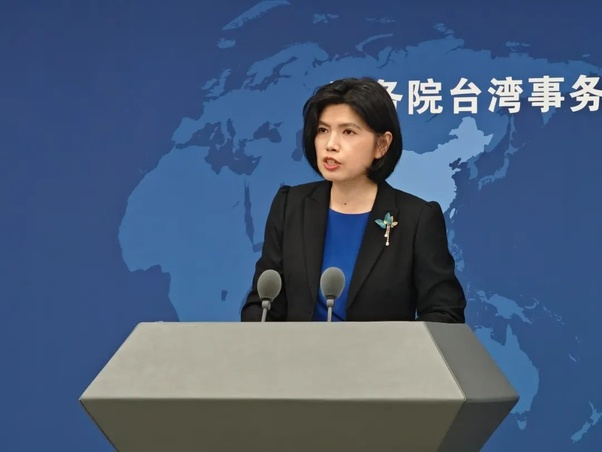 Чжу Фэнлян. Управление по делам Тайваня Государственного совета