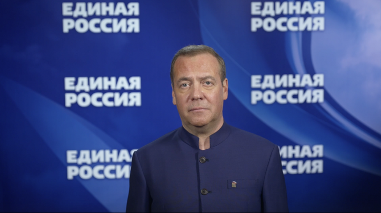    пресс-служба ер