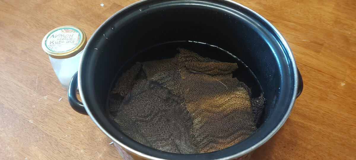 Медные сетки должны быть покрыты водой.