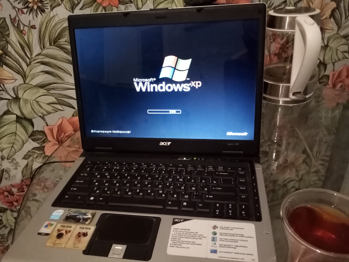 Та самая Windows XP