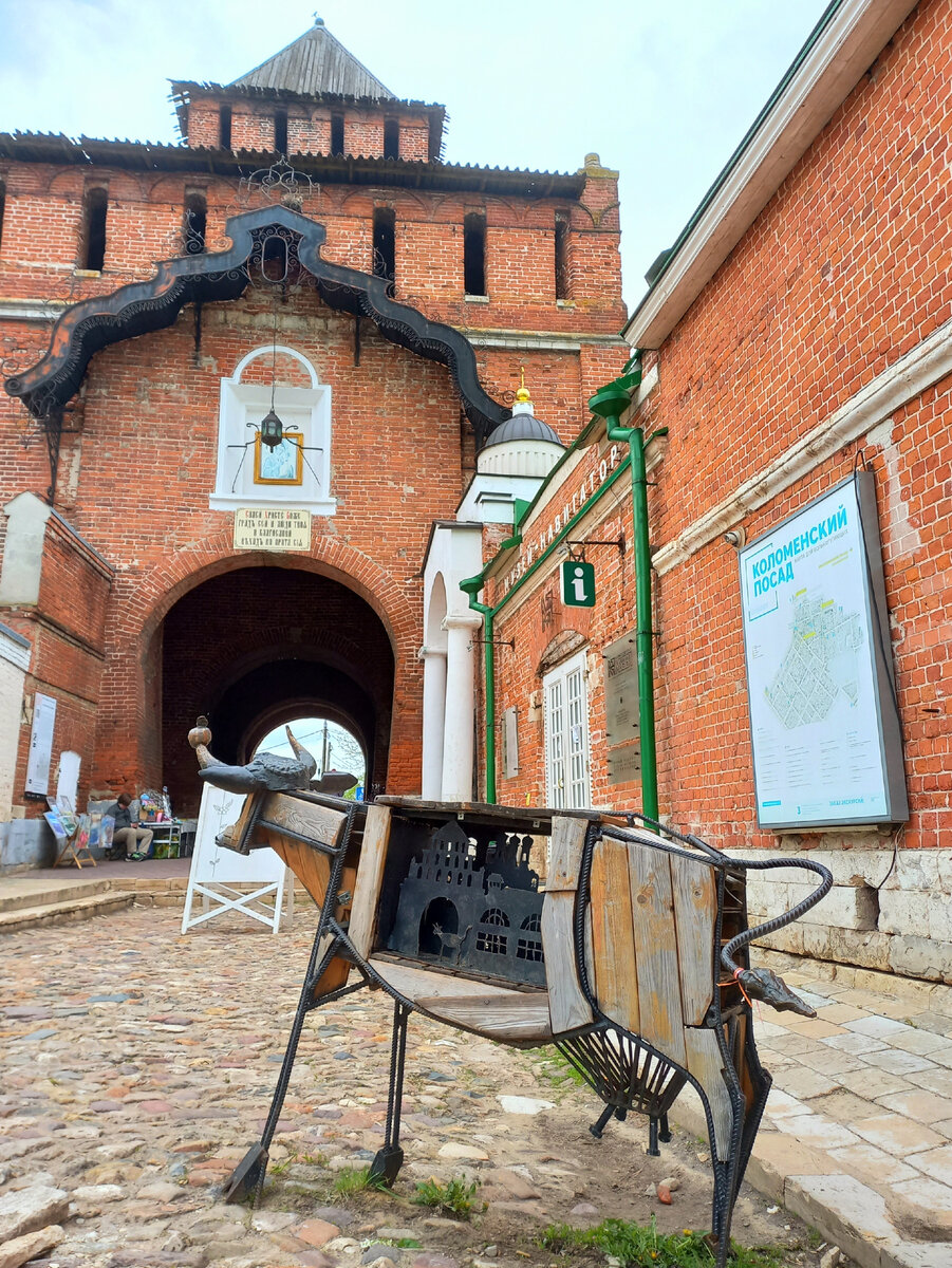 Коломенский посад - территория за пределами Кремля. Фото автора. 