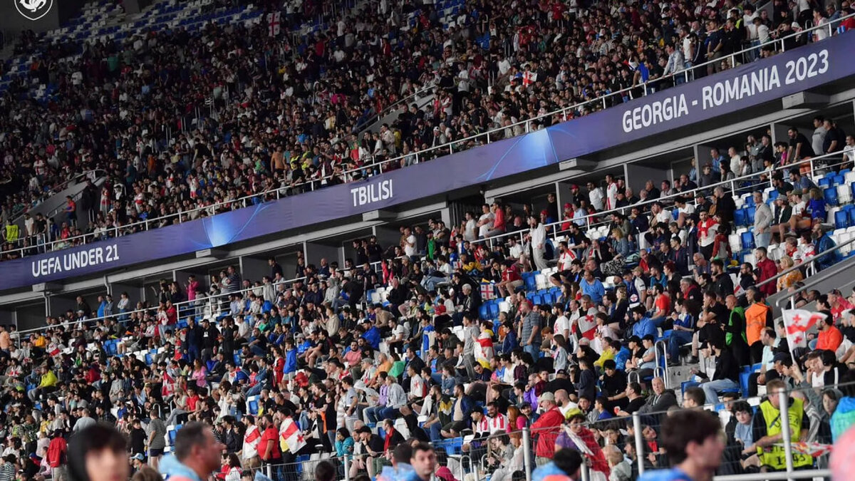 © Courtesy of Home of Georgian National Teams