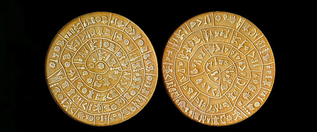 Наконец-то Фестский диск расшифрован! wikipedia.org