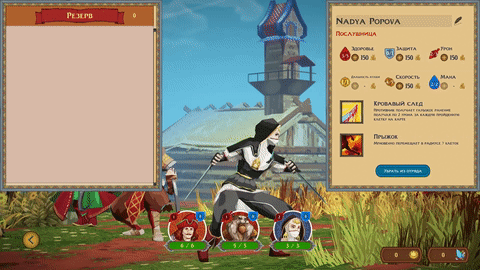 А еще игрок теперь может вращать персонажа мышкой. Если смотреть на эту гифку долго, то персонаж упадёт ;)