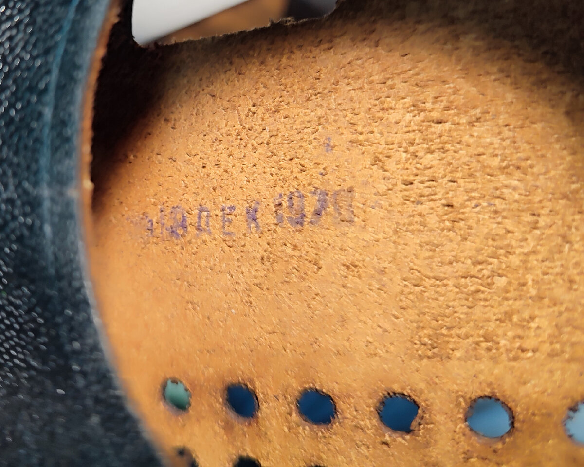 Можно прочитать 18 декабря 1976 года