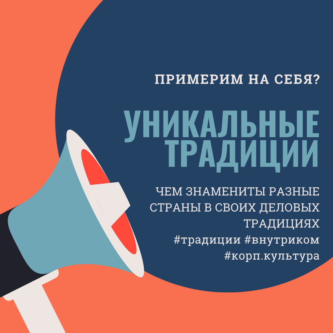 Когда жалеешь, что ты не кореец в Исландии